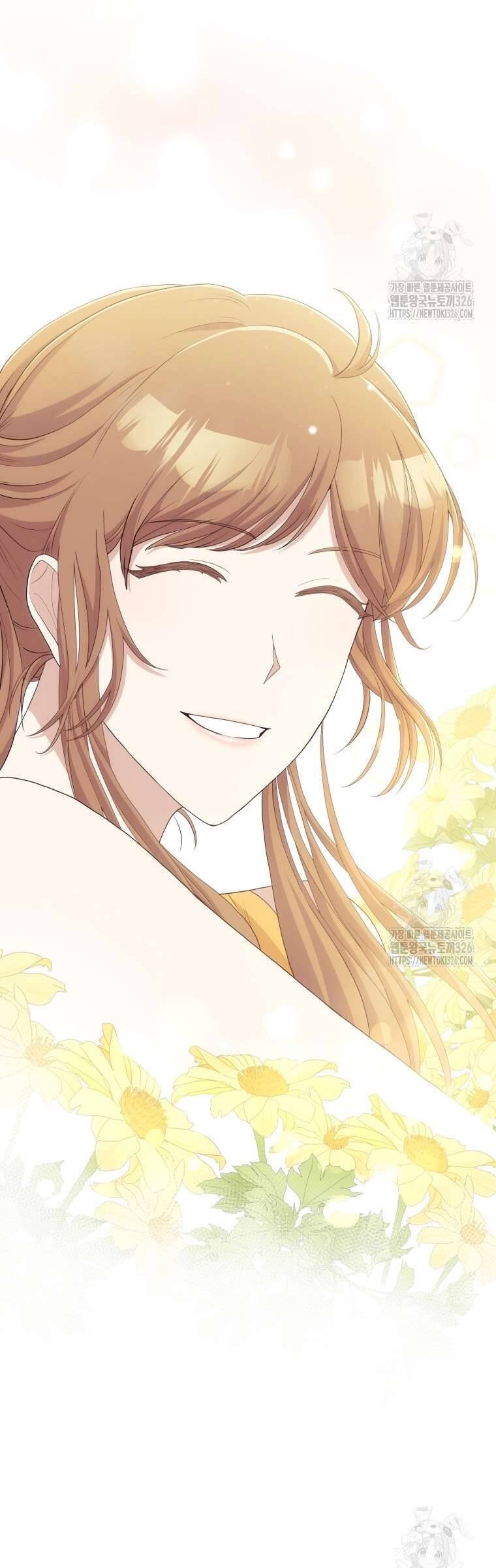 Món Khai Vị Một Đêm Chapter 5 - Trang 2