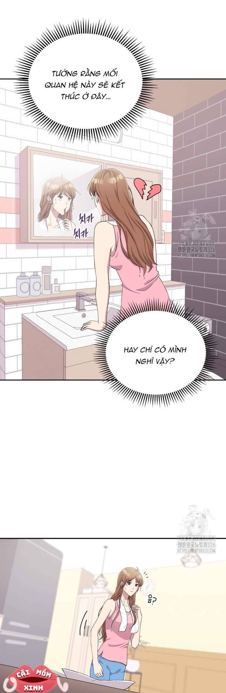 Món Khai Vị Một Đêm Chapter 5 - Trang 2