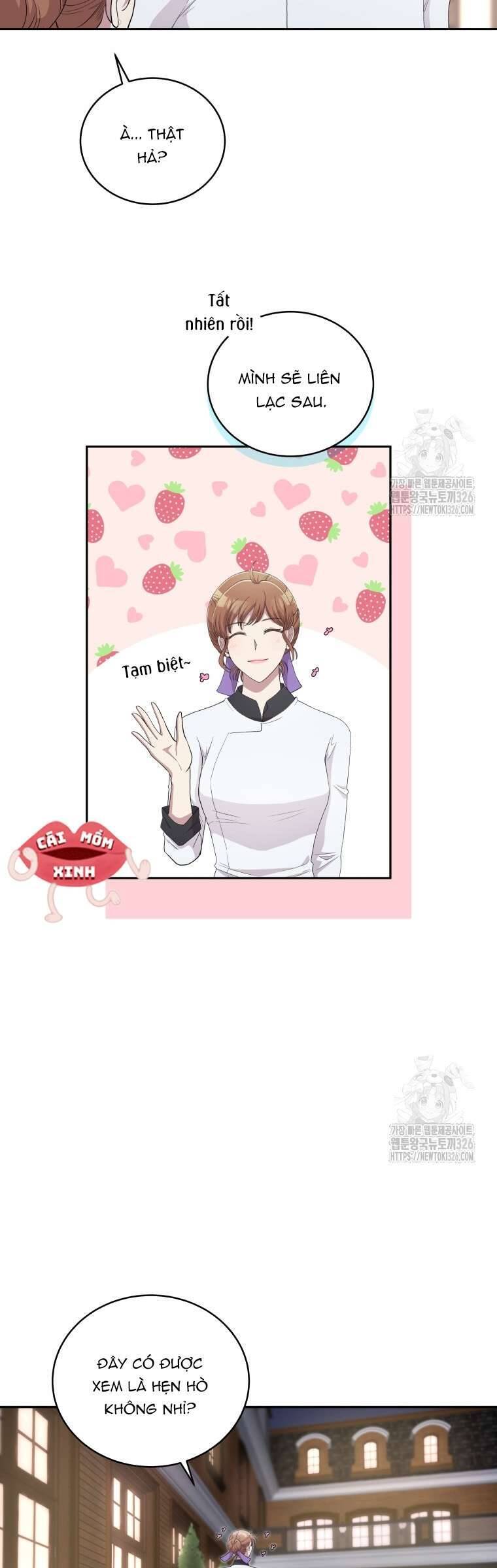 Món Khai Vị Một Đêm Chapter 7 - Trang 2