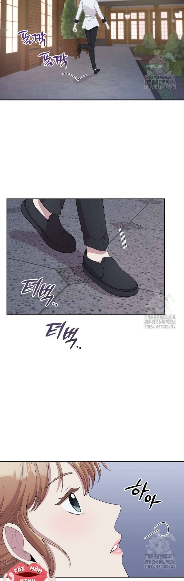 Món Khai Vị Một Đêm Chapter 7 - Trang 2