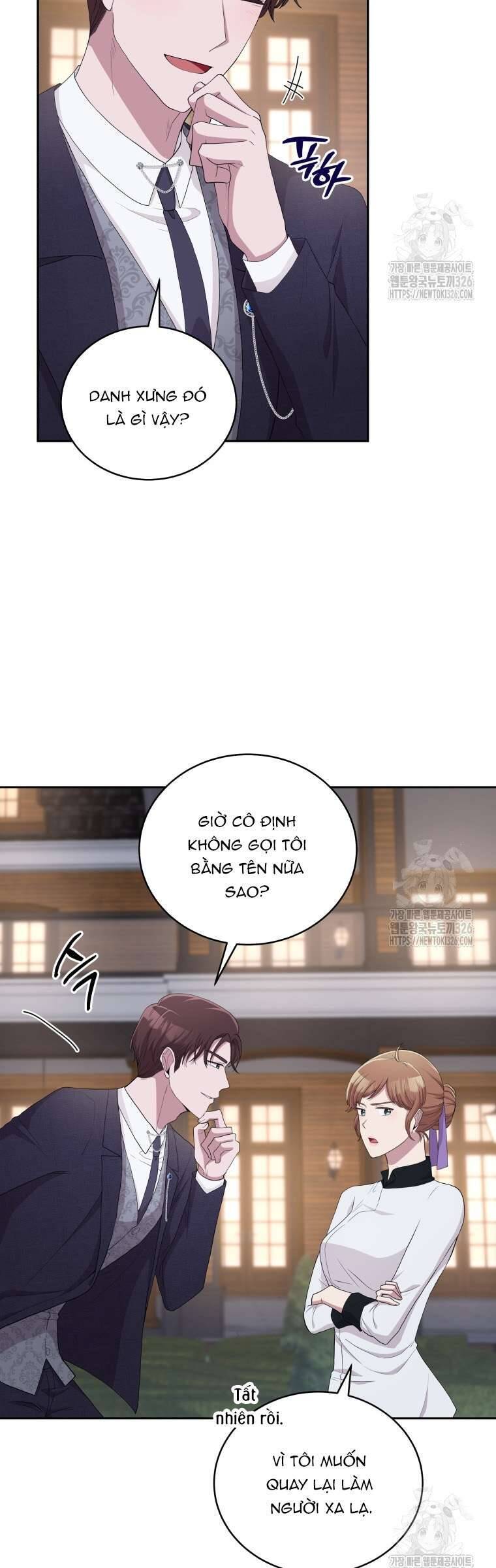 Món Khai Vị Một Đêm Chapter 7 - Trang 2