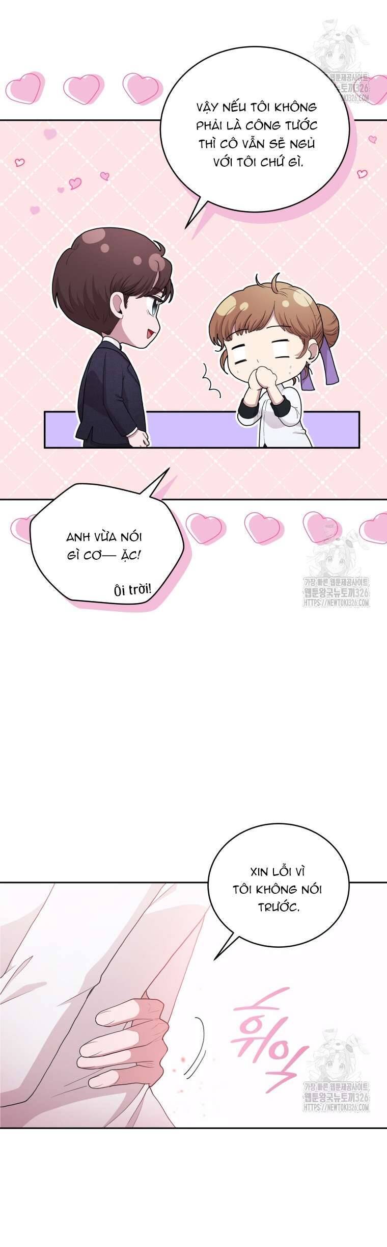 Món Khai Vị Một Đêm Chapter 7 - Trang 2