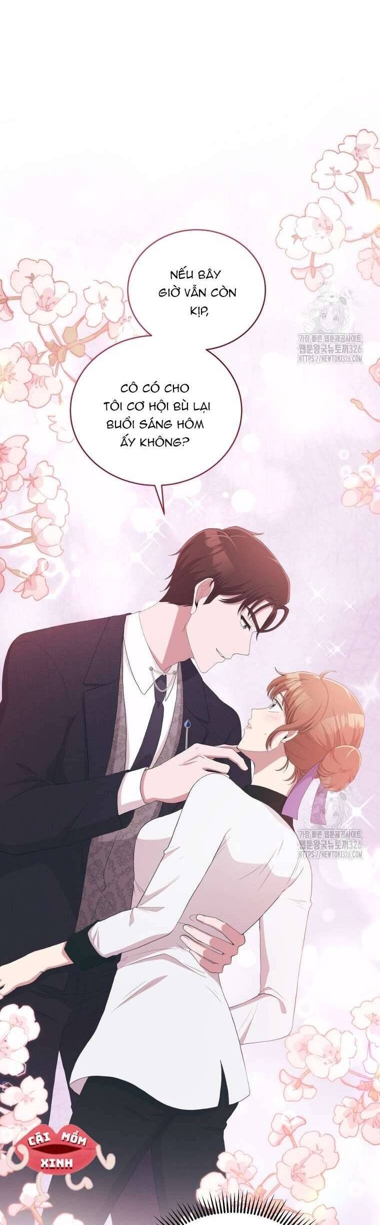 Món Khai Vị Một Đêm Chapter 7 - Trang 2