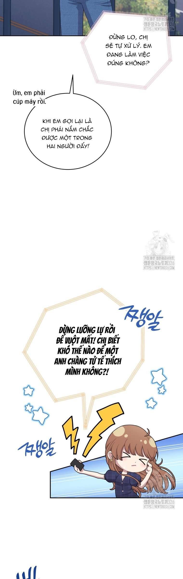 Món Khai Vị Một Đêm Chapter 8 - Trang 2