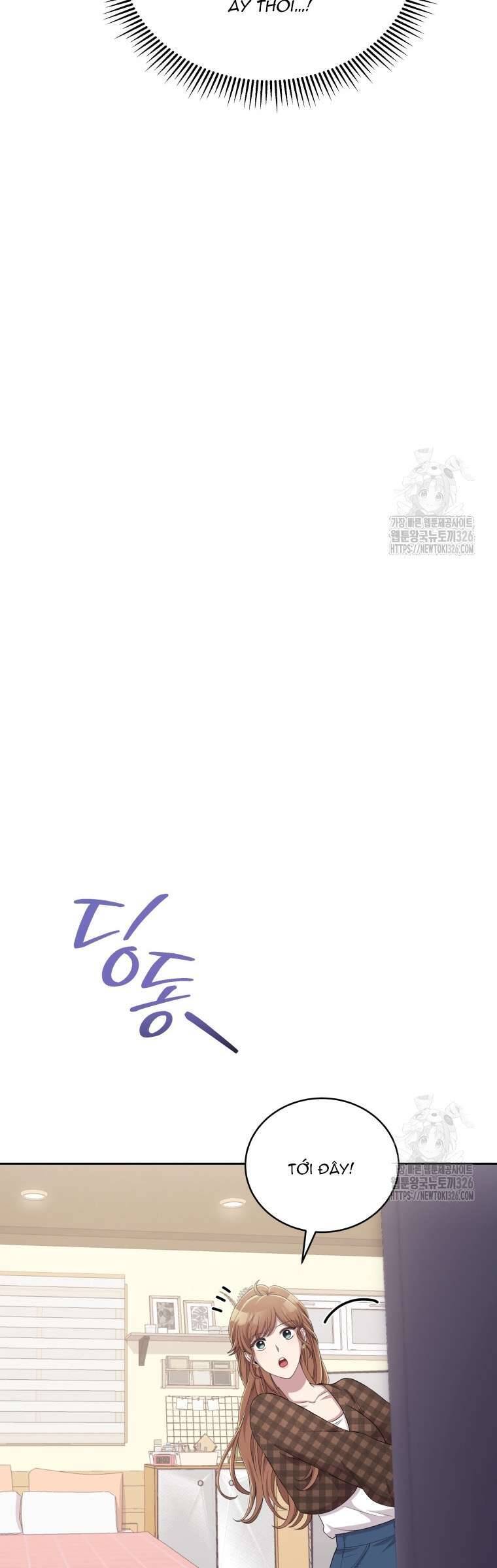 Món Khai Vị Một Đêm Chapter 8 - Trang 2