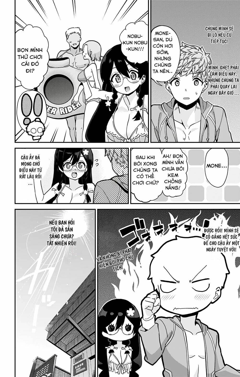 Mone-San No Majime Sugiru Tsukiaikata Chapter 24 - Trang 2