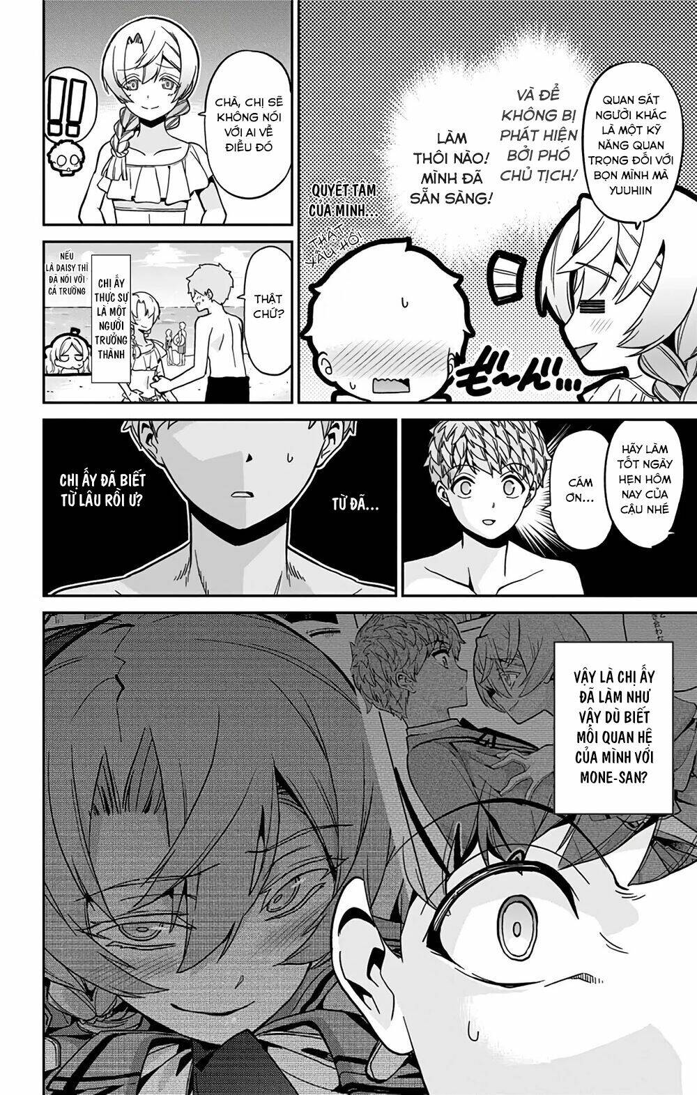 Mone-San No Majime Sugiru Tsukiaikata Chapter 24 - Trang 2