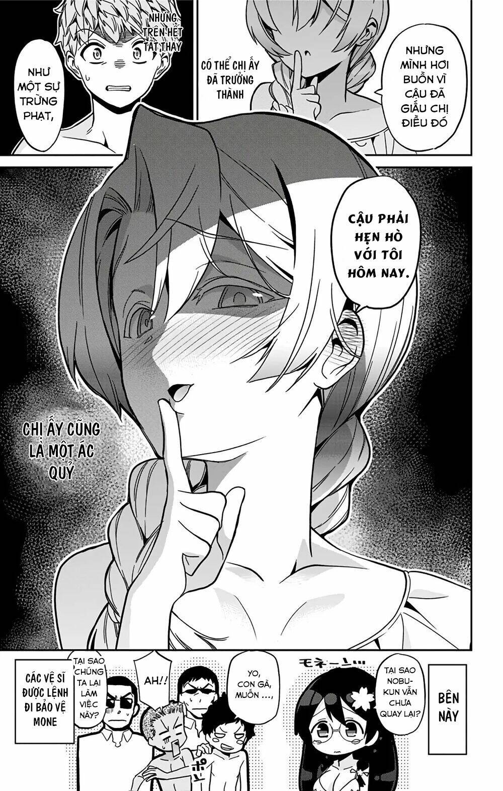 Mone-San No Majime Sugiru Tsukiaikata Chapter 24 - Trang 2