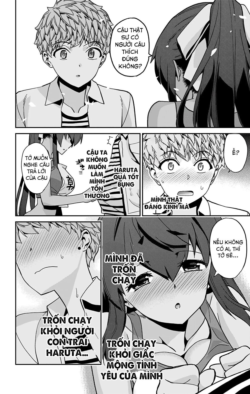 Mone-San No Majime Sugiru Tsukiaikata Chapter 29 - Trang 2