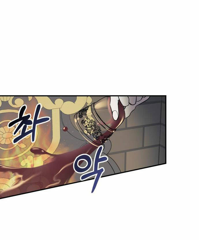 Mong Chờ Giây Phút Thiêng Liêng Được Chạm Tới Người Chapter 1.1 - Trang 2