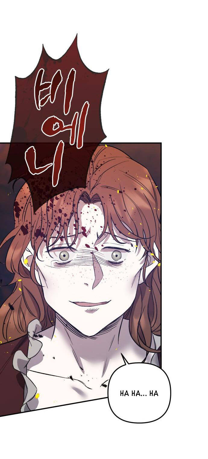 Mong Chờ Giây Phút Thiêng Liêng Được Chạm Tới Người Chapter 1.2 - Trang 2