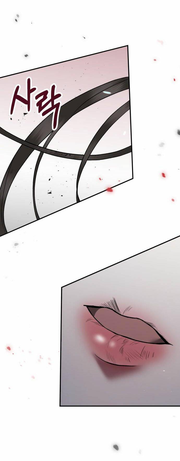 Mong Chờ Giây Phút Thiêng Liêng Được Chạm Tới Người Chapter 1.2 - Trang 2