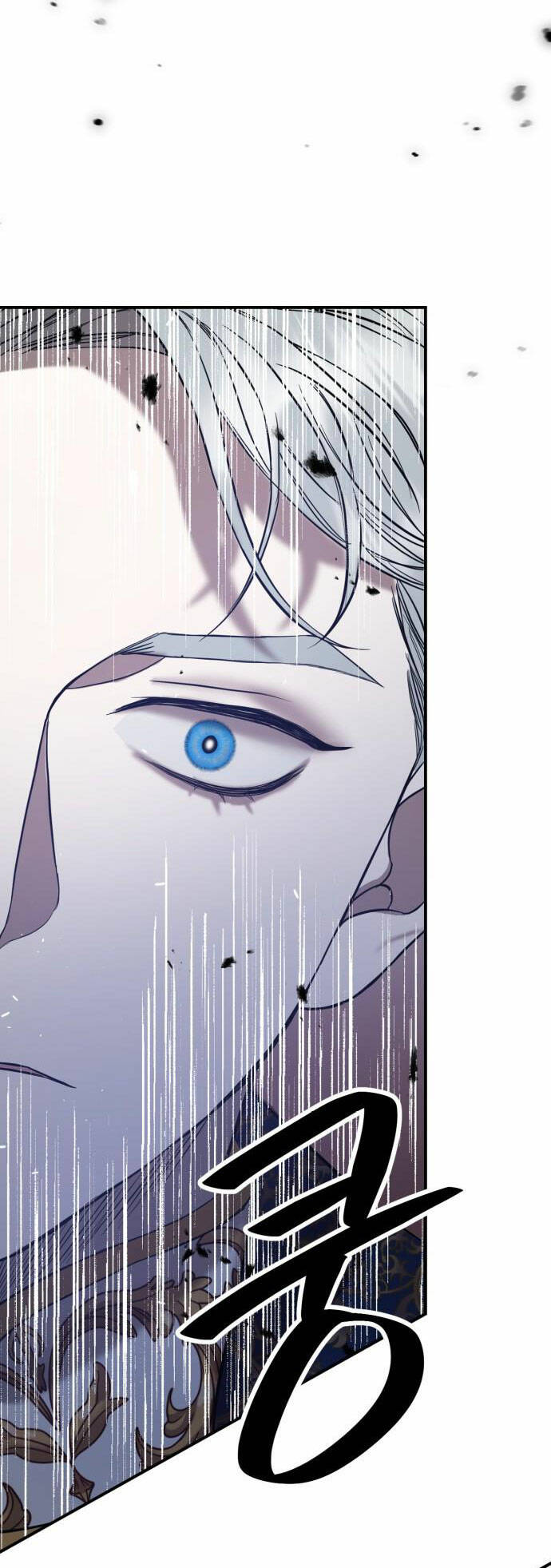 Mong Chờ Giây Phút Thiêng Liêng Được Chạm Tới Người Chapter 1.2 - Trang 2