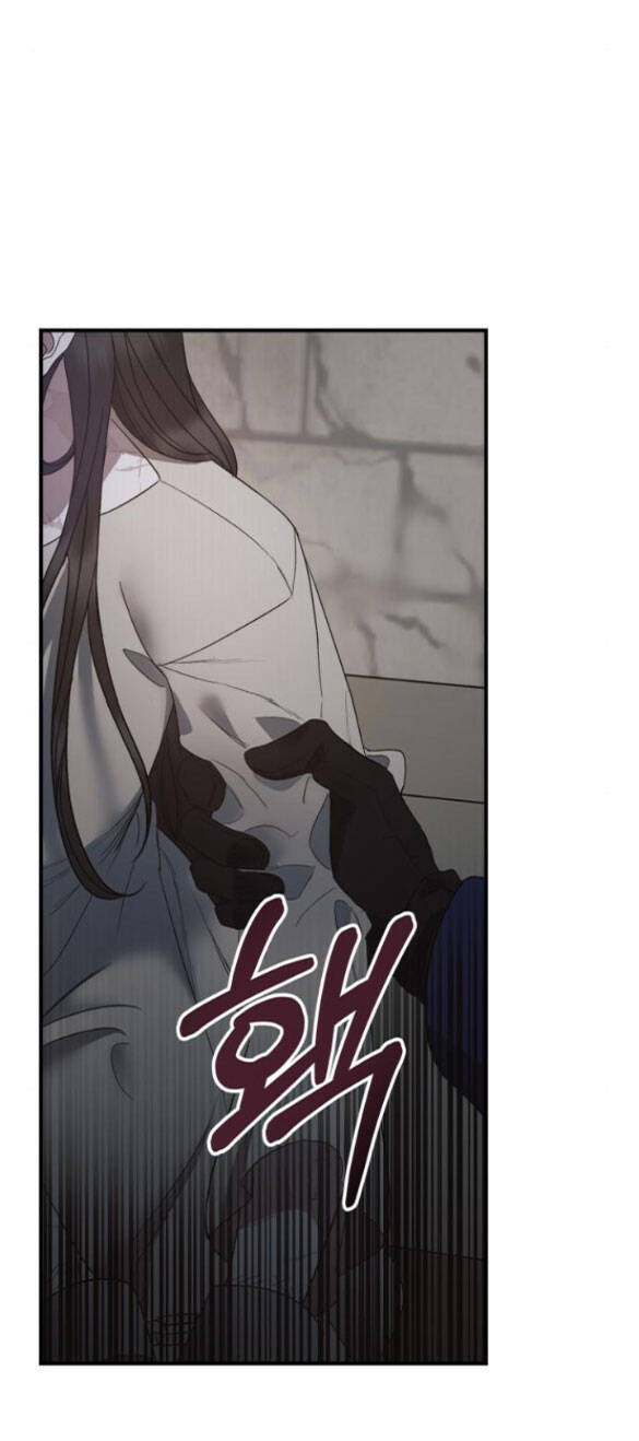 Mong Chờ Giây Phút Thiêng Liêng Được Chạm Tới Người Chapter 3.2 - Trang 2