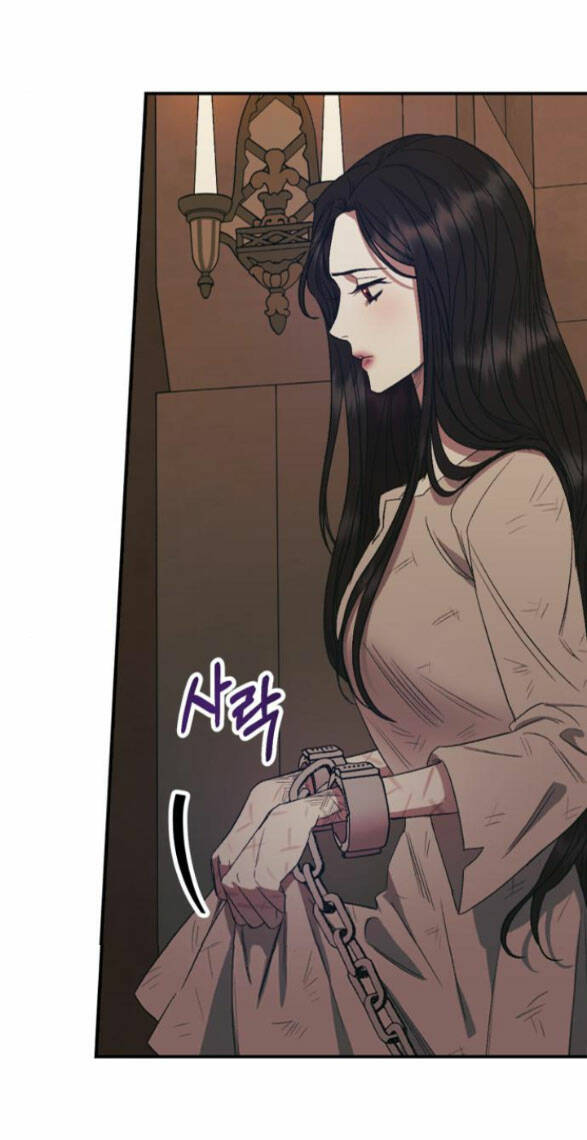 Mong Chờ Giây Phút Thiêng Liêng Được Chạm Tới Người Chapter 5.1 - Trang 2