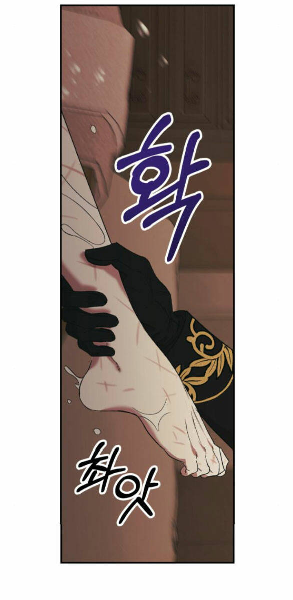 Mong Chờ Giây Phút Thiêng Liêng Được Chạm Tới Người Chapter 5.1 - Trang 2