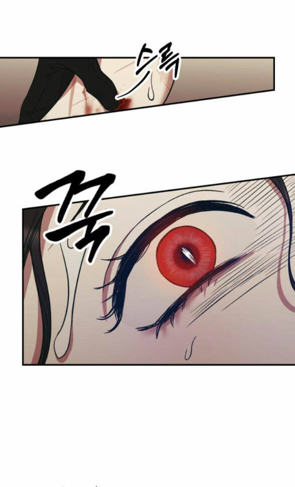 Mong Chờ Giây Phút Thiêng Liêng Được Chạm Tới Người Chapter 5.1 - Trang 2