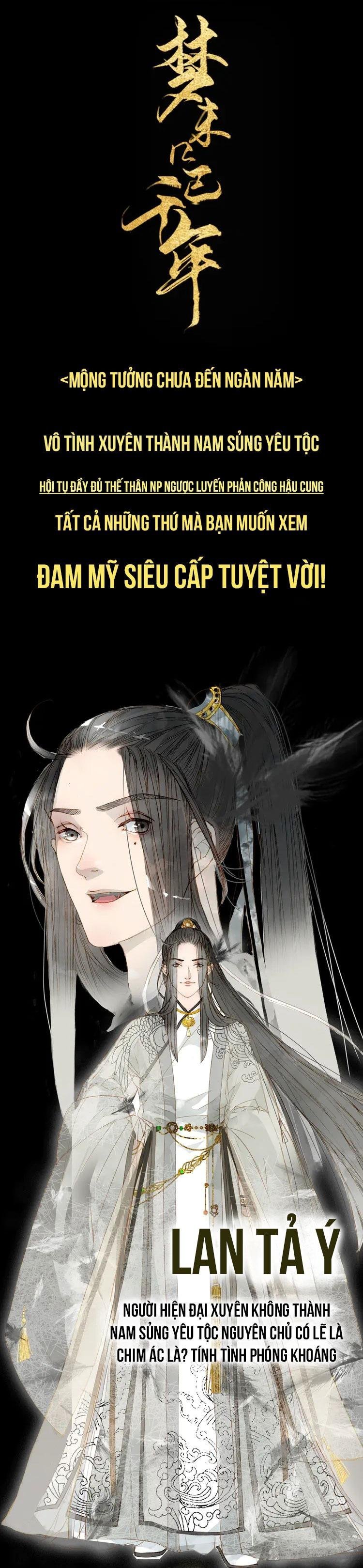 Mộng Tưởng Chưa Đến Ngàn Năm Chapter 0 - Trang 2