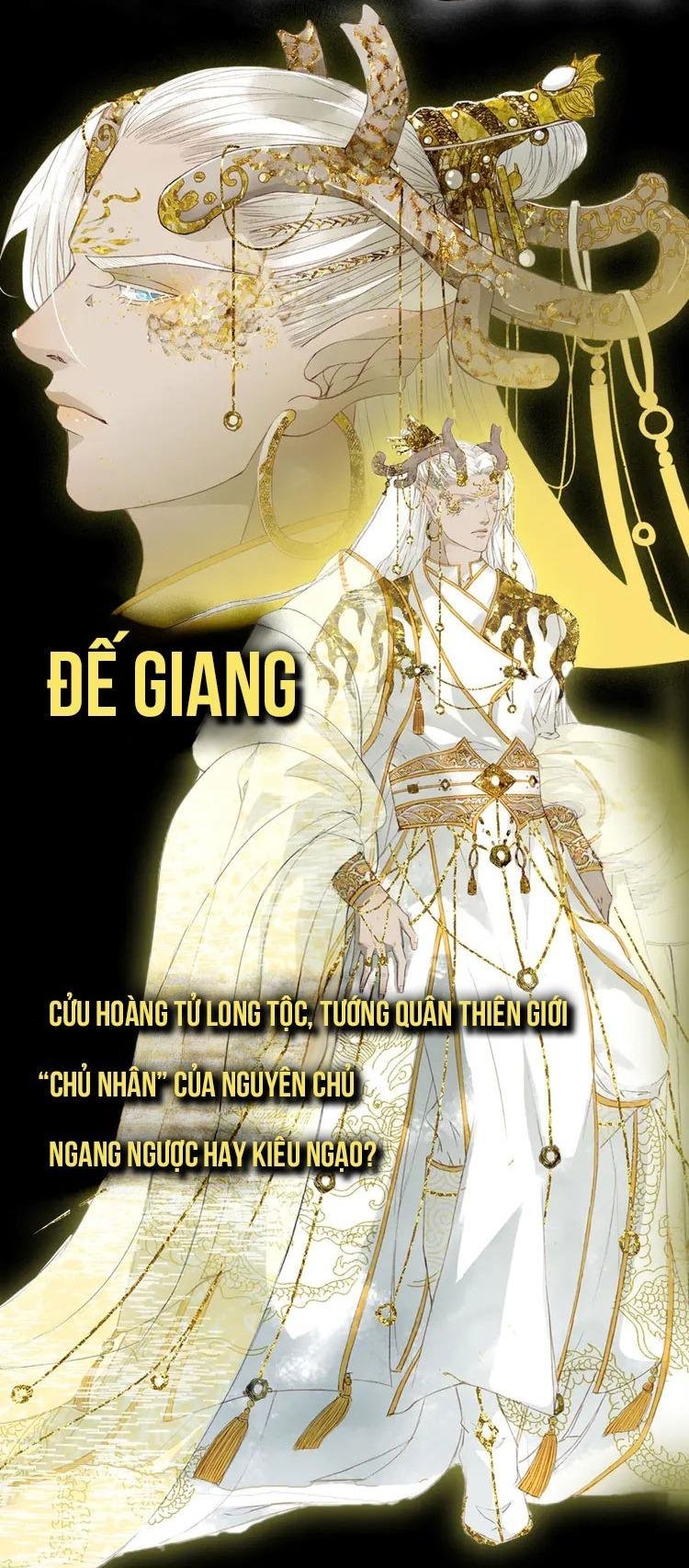 Mộng Tưởng Chưa Đến Ngàn Năm Chapter 0 - Trang 2