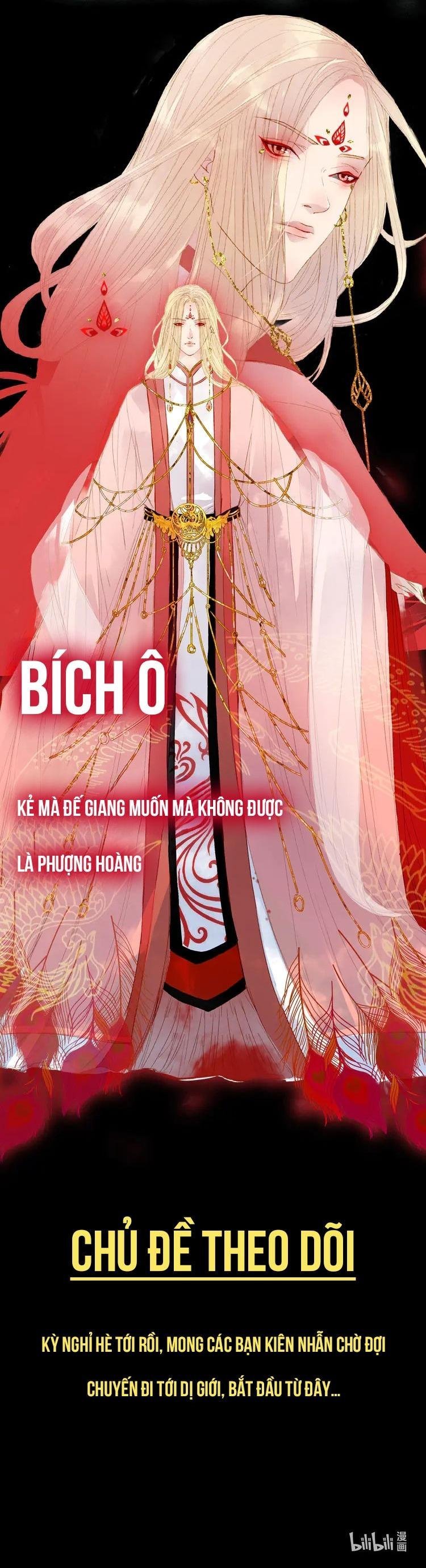 Mộng Tưởng Chưa Đến Ngàn Năm Chapter 0 - Trang 2