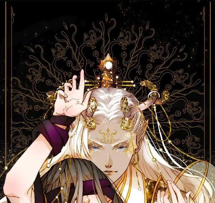 Mộng Tưởng Chưa Đến Ngàn Năm Chapter 11 - Trang 2