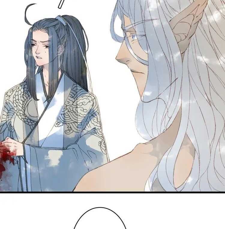 Mộng Tưởng Chưa Đến Ngàn Năm Chapter 11 - Trang 2
