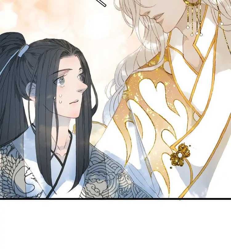 Mộng Tưởng Chưa Đến Ngàn Năm Chapter 11 - Trang 2