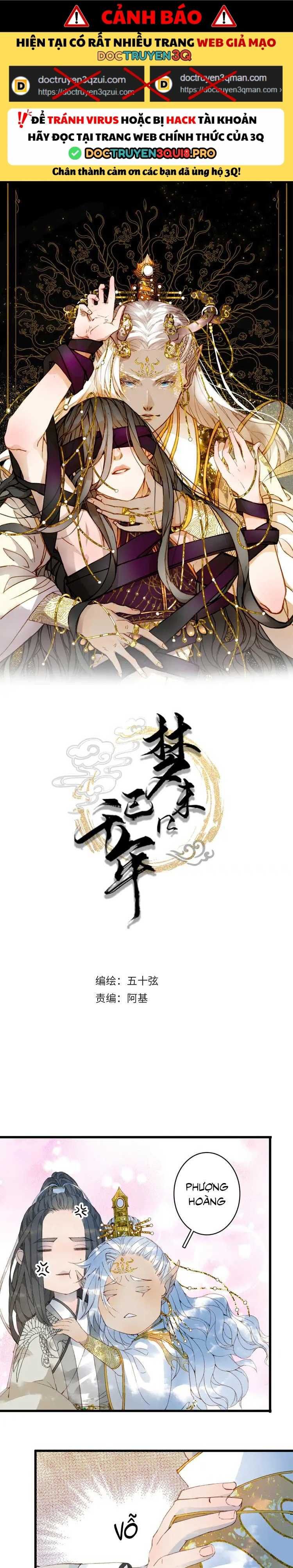 Mộng Tưởng Chưa Đến Ngàn Năm Chapter 12 - Trang 2