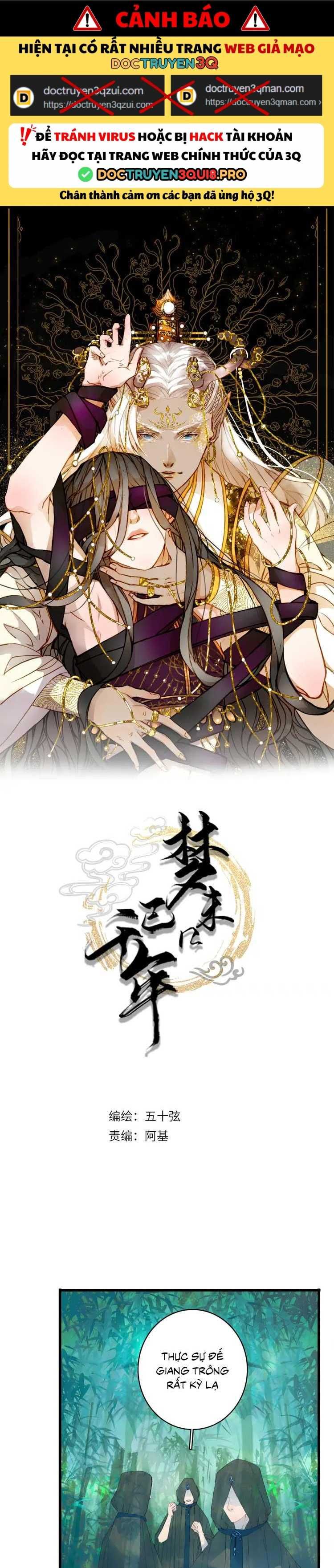 Mộng Tưởng Chưa Đến Ngàn Năm Chapter 15 - Trang 2