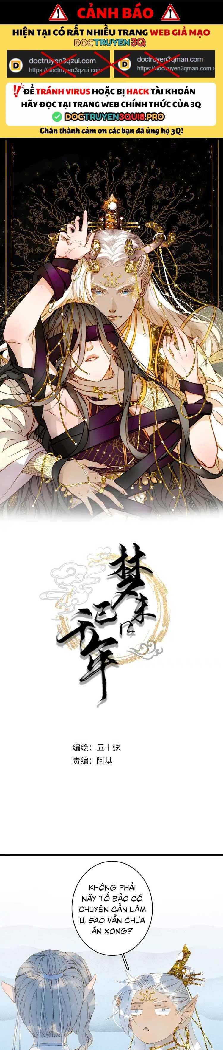 Mộng Tưởng Chưa Đến Ngàn Năm Chapter 17 - Trang 2