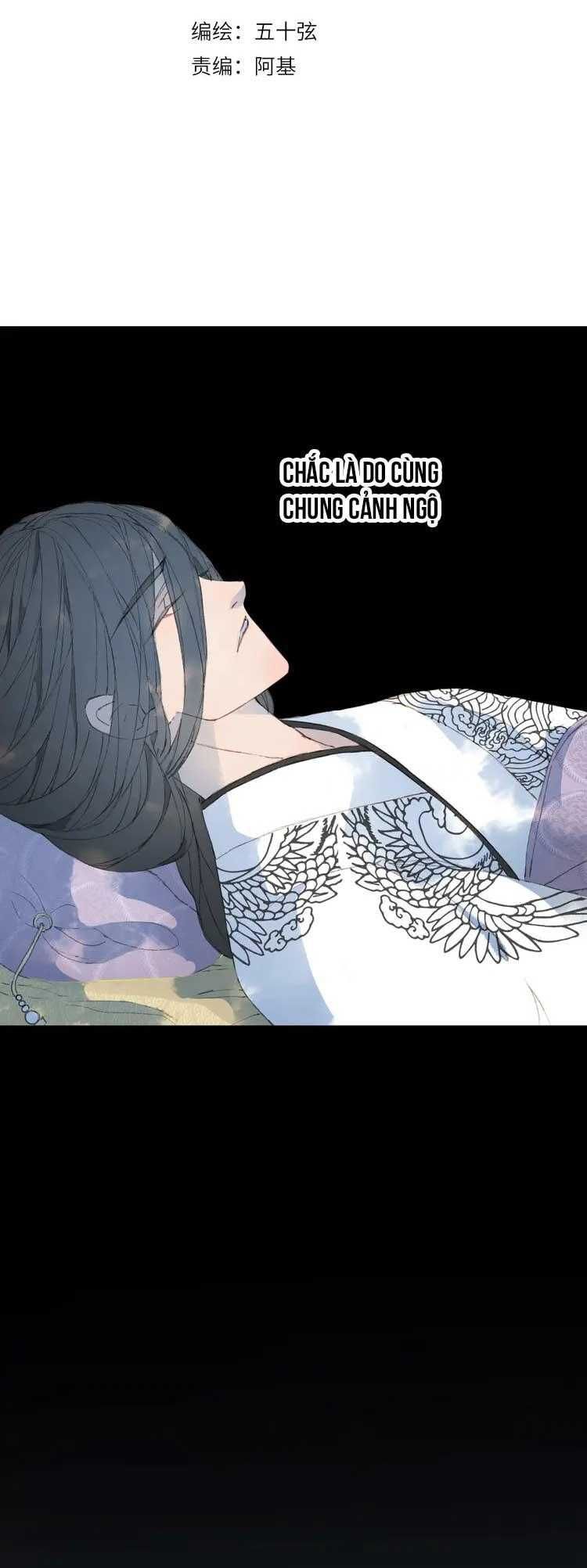 Mộng Tưởng Chưa Đến Ngàn Năm Chapter 18 - Trang 2