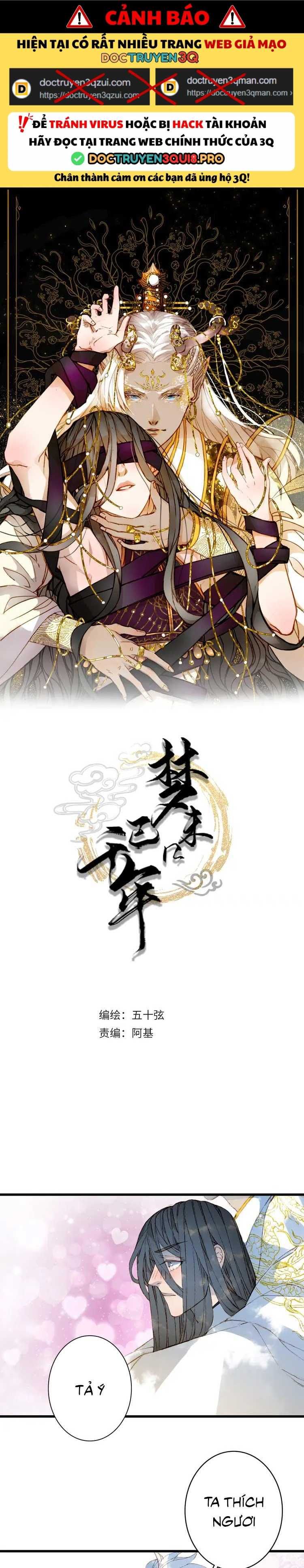 Mộng Tưởng Chưa Đến Ngàn Năm Chapter 19 - Trang 2