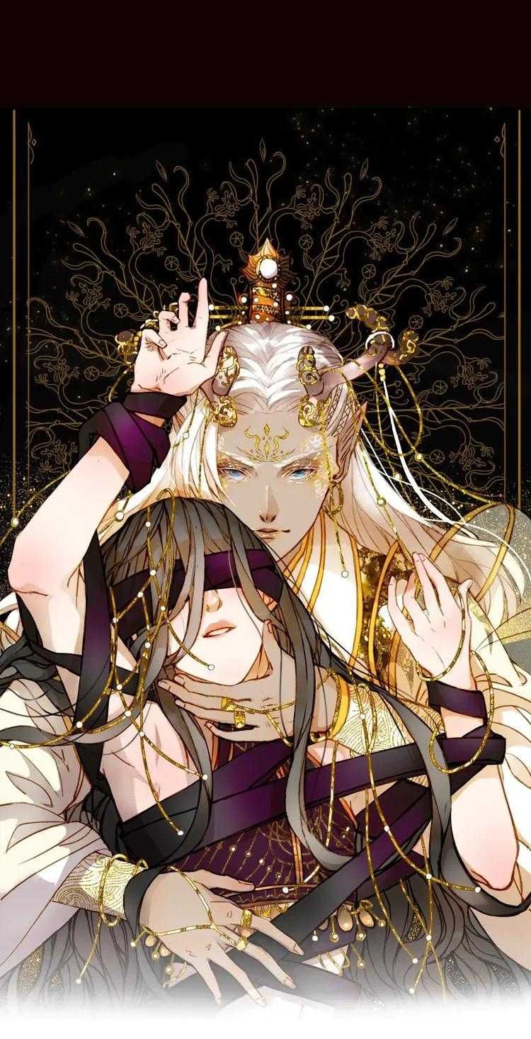 Mộng Tưởng Chưa Đến Ngàn Năm Chapter 2 - Trang 2