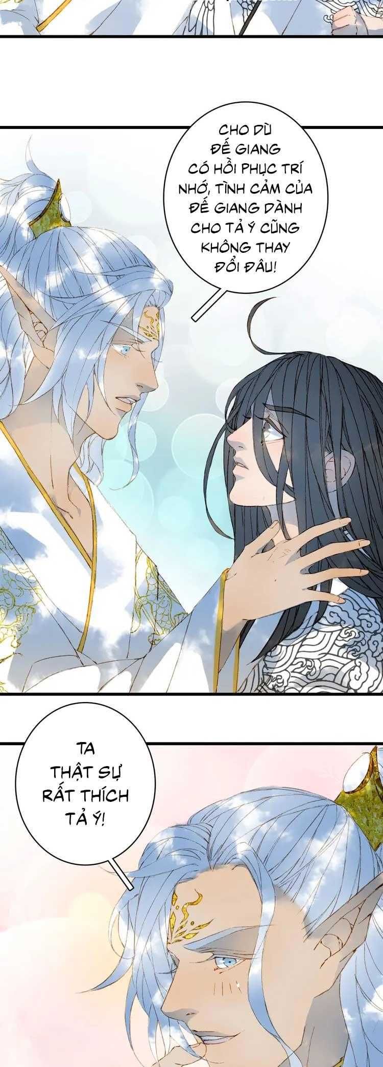 Mộng Tưởng Chưa Đến Ngàn Năm Chapter 20 - Trang 2