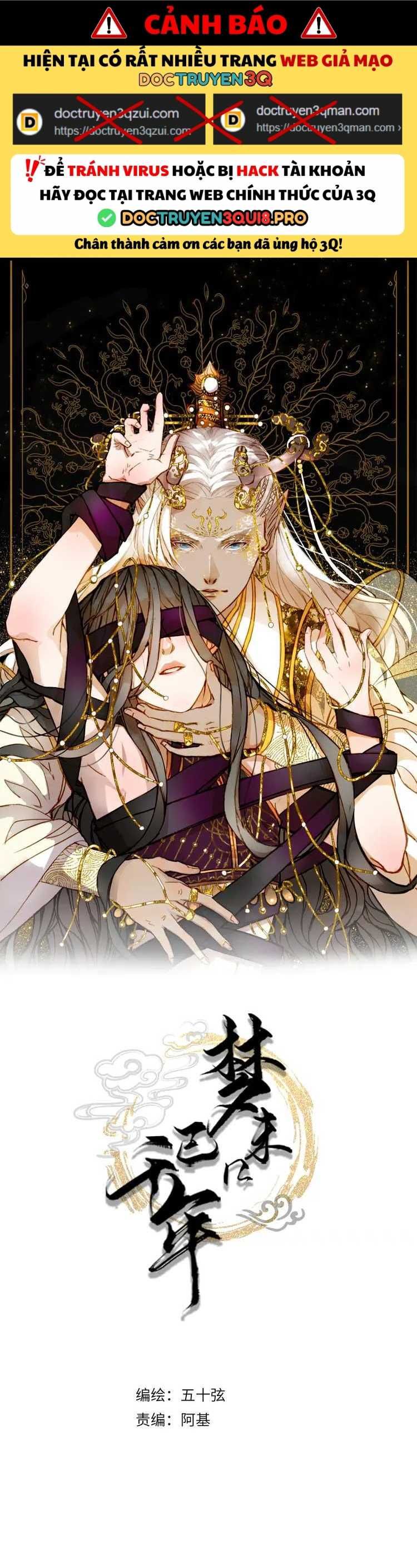 Mộng Tưởng Chưa Đến Ngàn Năm Chapter 22 - Trang 2
