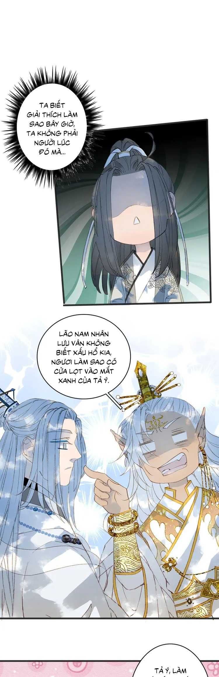 Mộng Tưởng Chưa Đến Ngàn Năm Chapter 23 - Trang 2