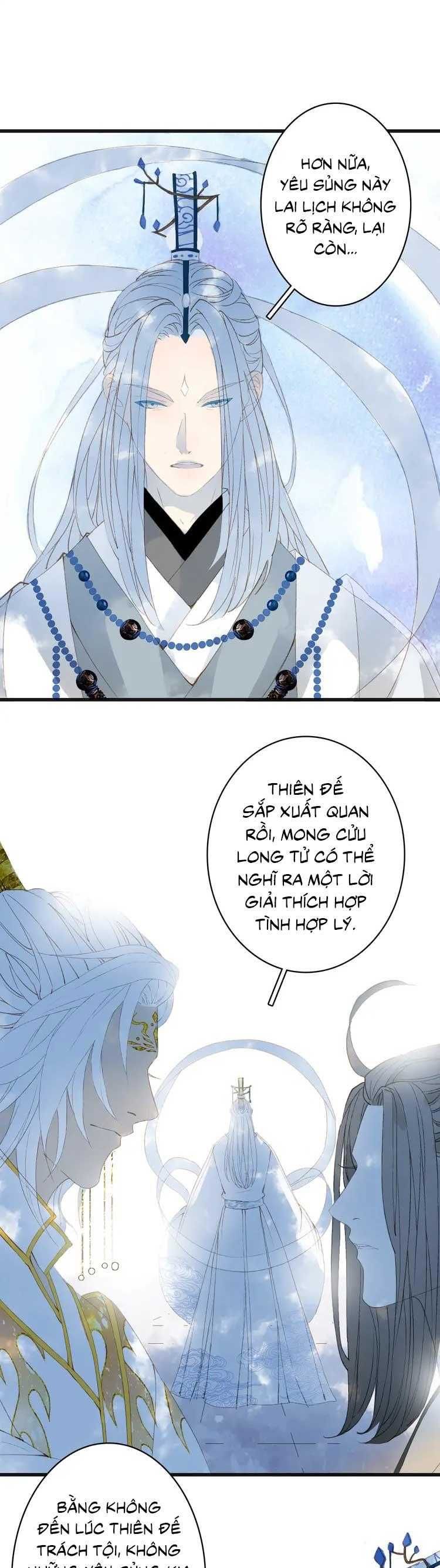 Mộng Tưởng Chưa Đến Ngàn Năm Chapter 23 - Trang 2