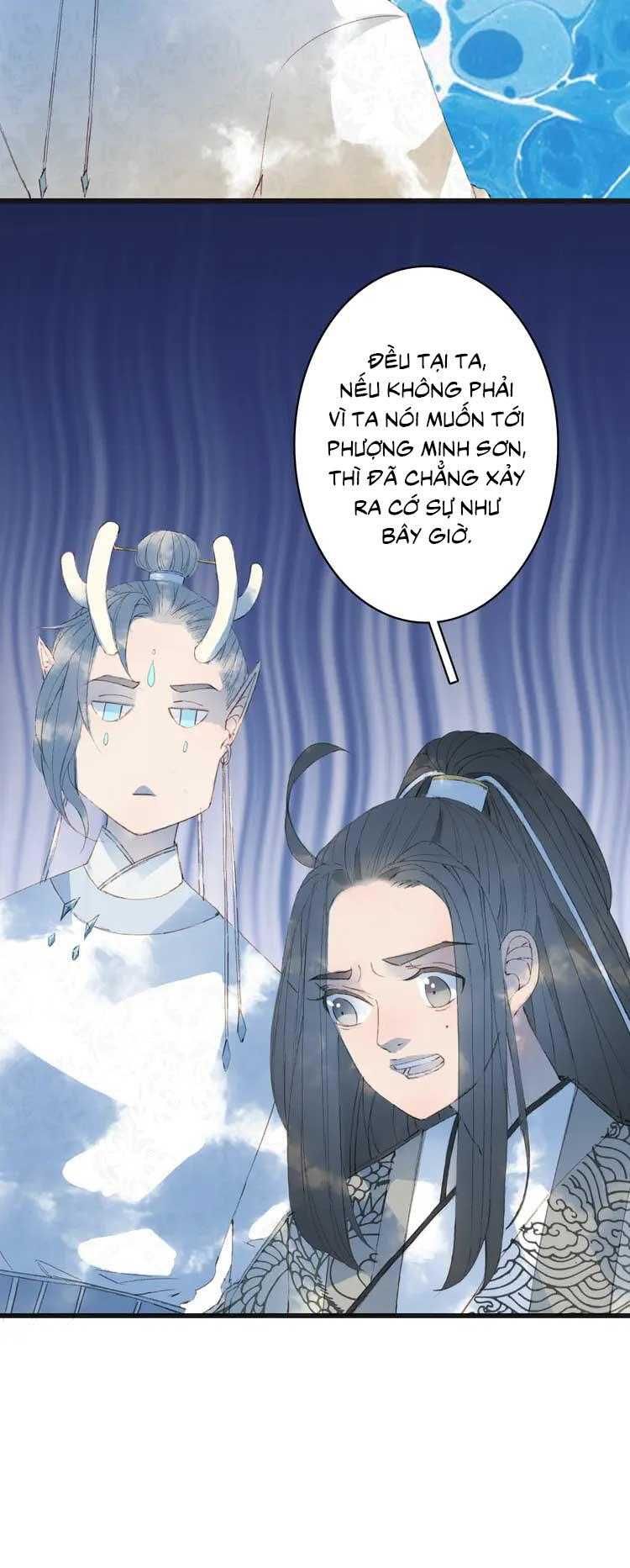 Mộng Tưởng Chưa Đến Ngàn Năm Chapter 24 - Trang 2