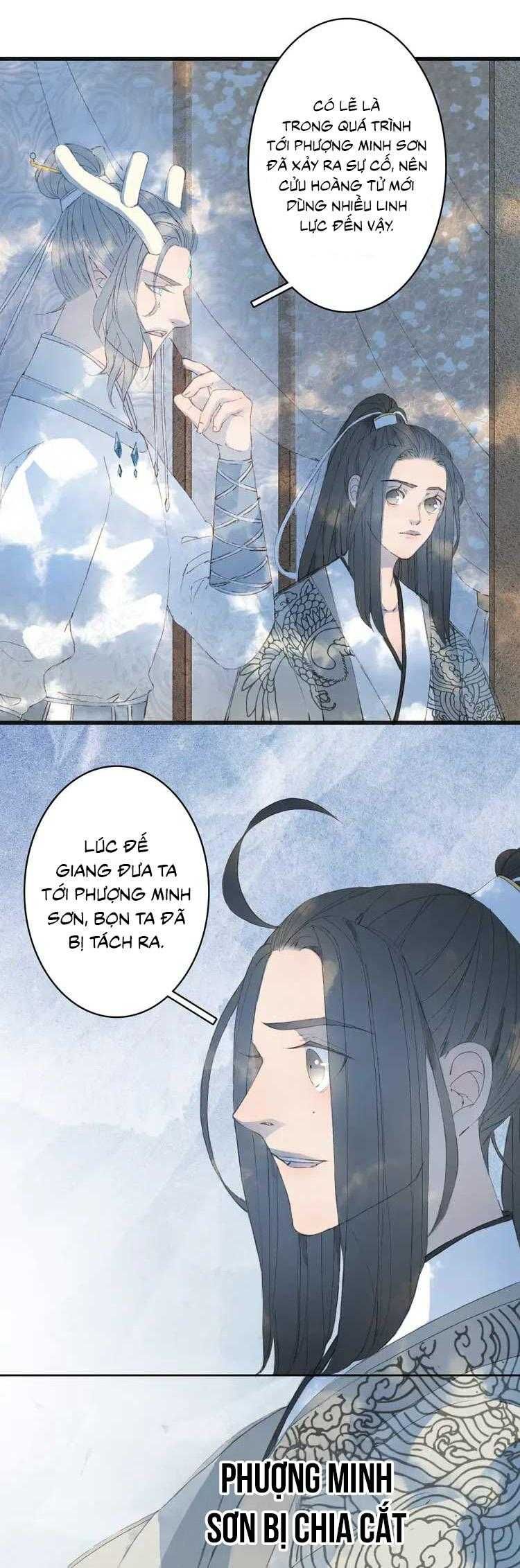 Mộng Tưởng Chưa Đến Ngàn Năm Chapter 24 - Trang 2