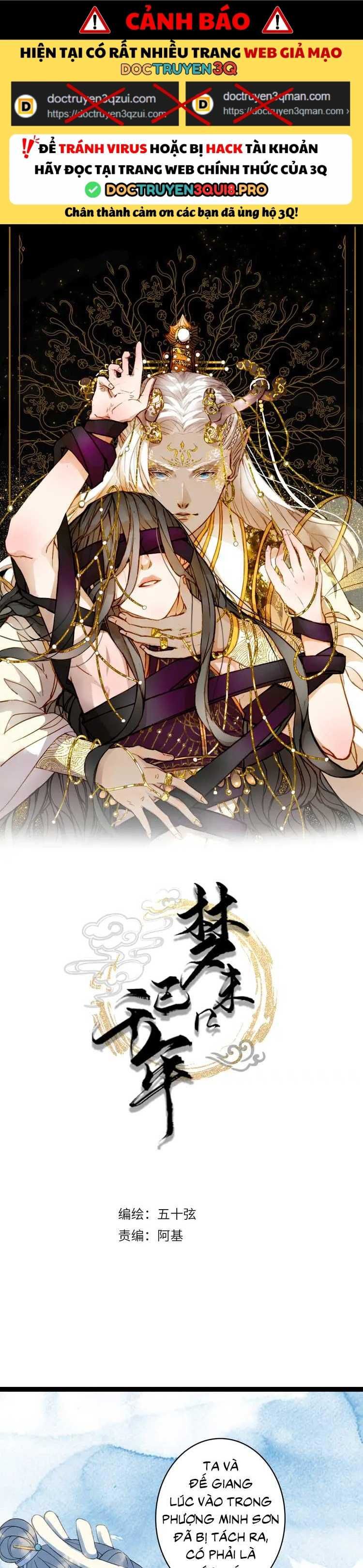 Mộng Tưởng Chưa Đến Ngàn Năm Chapter 25 - Trang 2