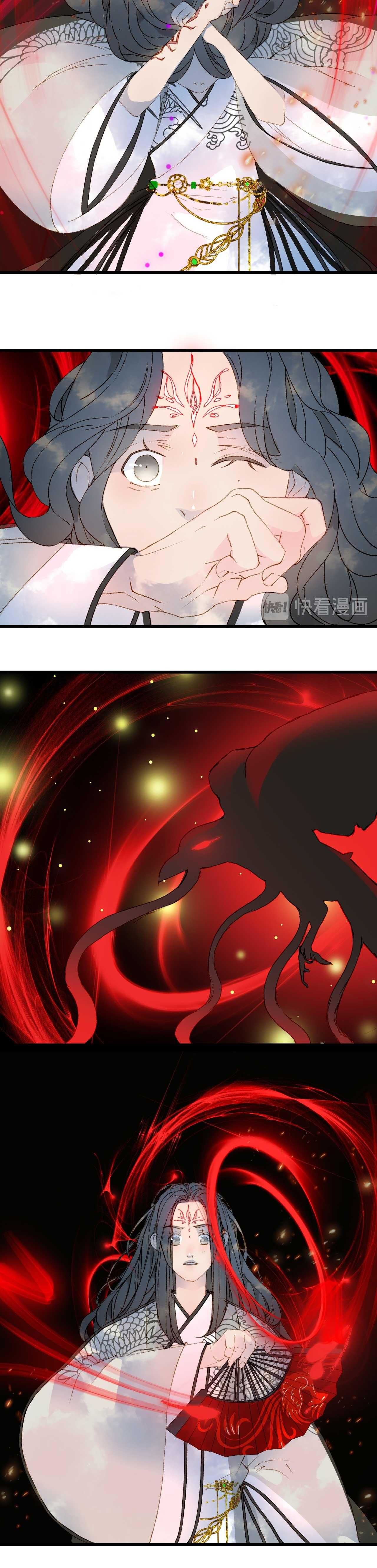 Mộng Tưởng Chưa Đến Ngàn Năm Chapter 31 - Trang 2