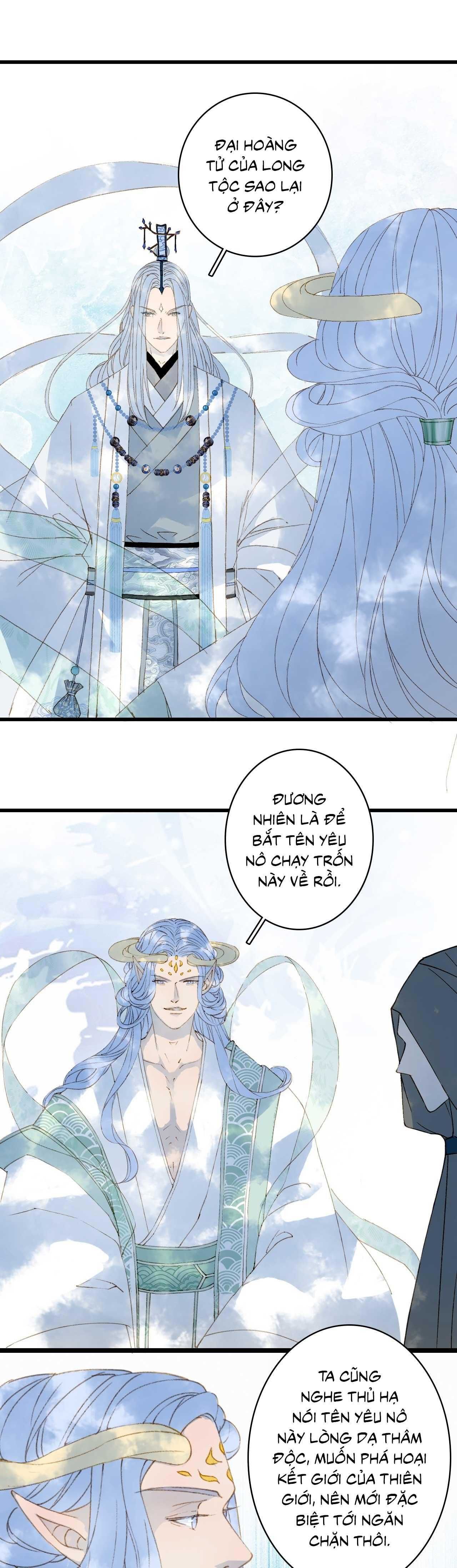 Mộng Tưởng Chưa Đến Ngàn Năm Chapter 33 - Trang 2