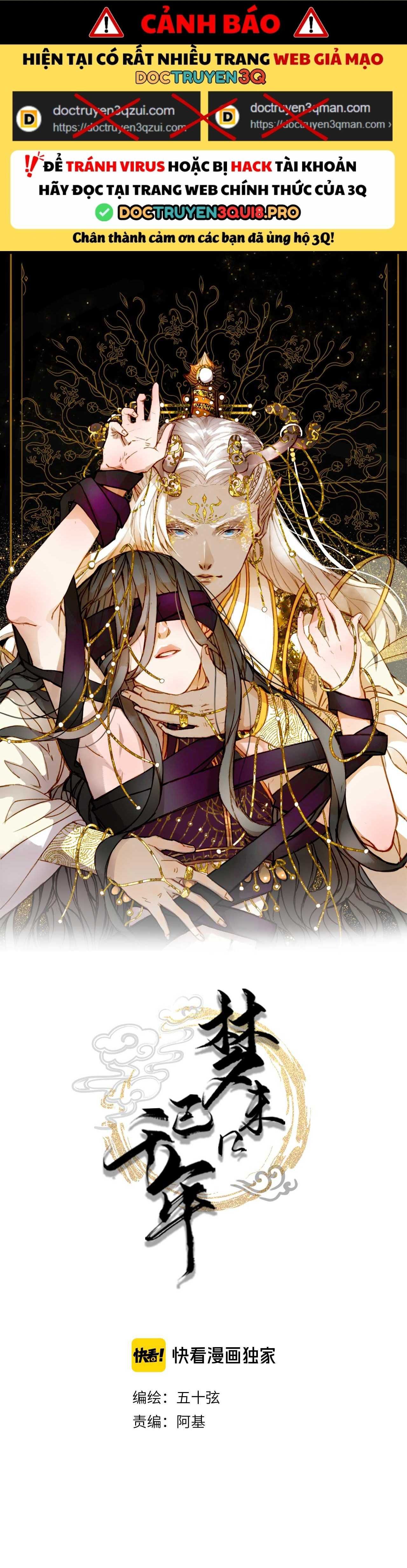 Mộng Tưởng Chưa Đến Ngàn Năm Chapter 34 - Trang 2