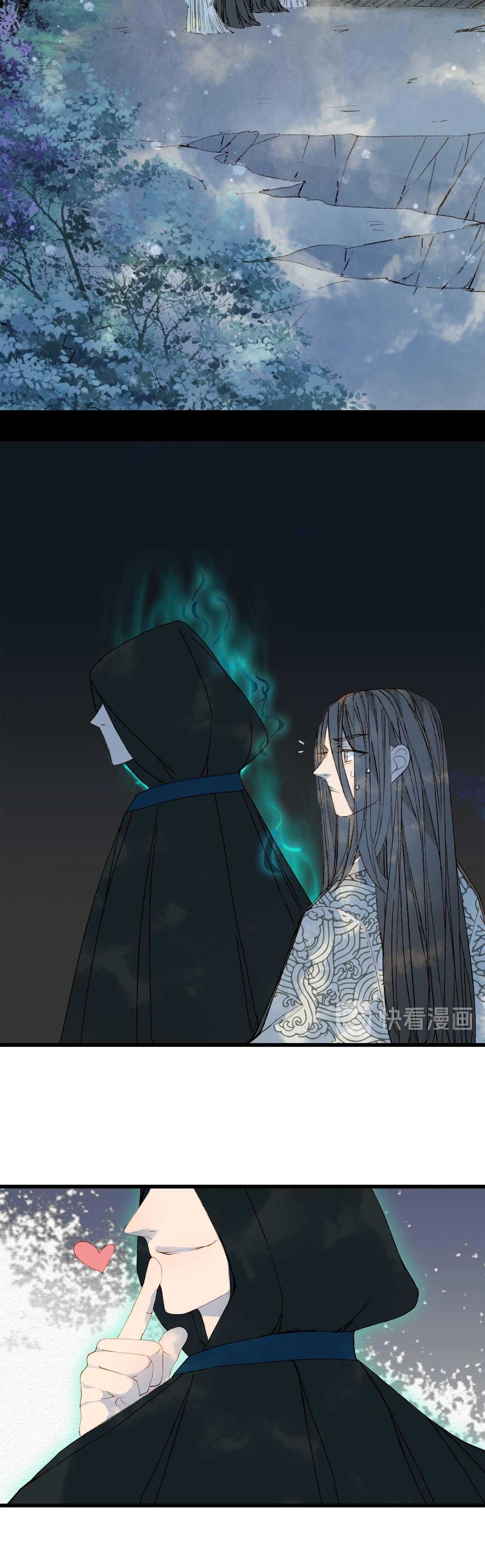 Mộng Tưởng Chưa Đến Ngàn Năm Chapter 34 - Trang 2