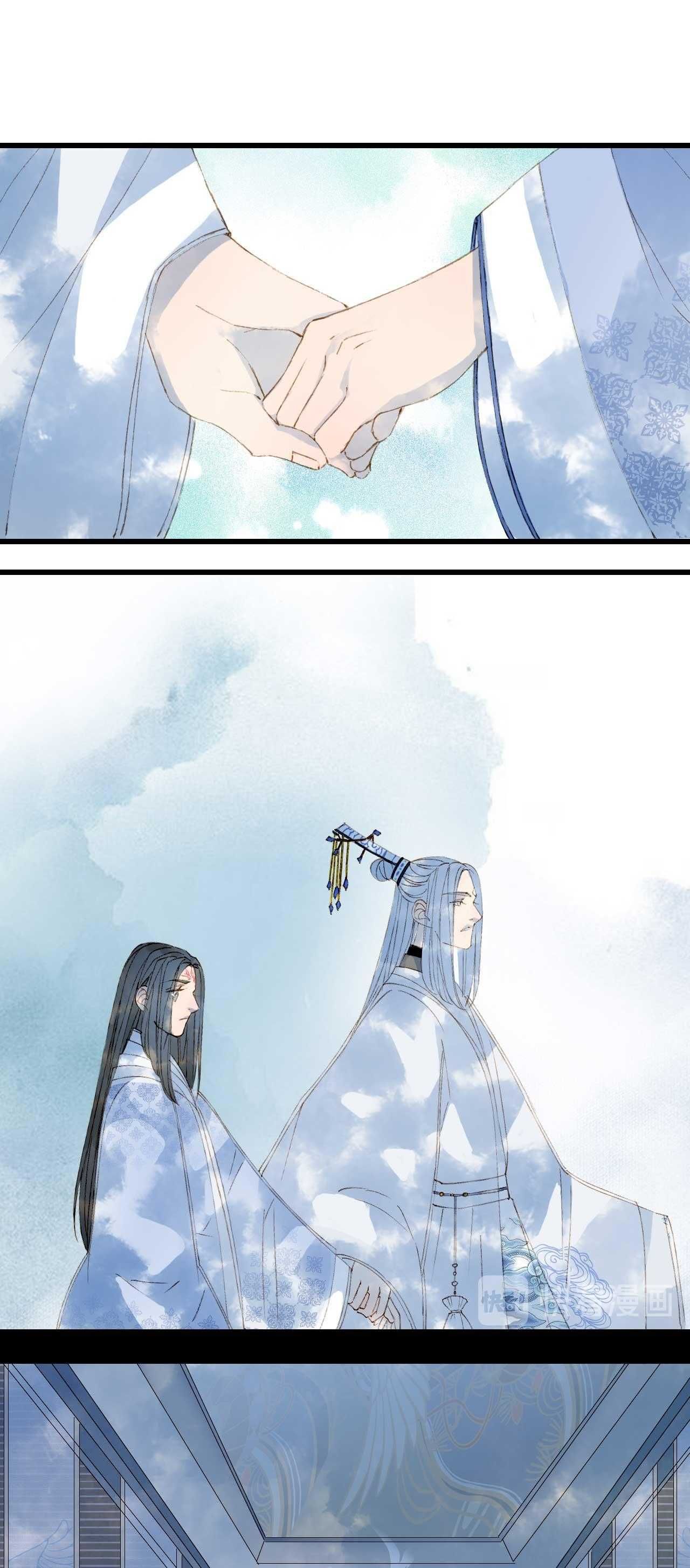 Mộng Tưởng Chưa Đến Ngàn Năm Chapter 36 - Trang 2