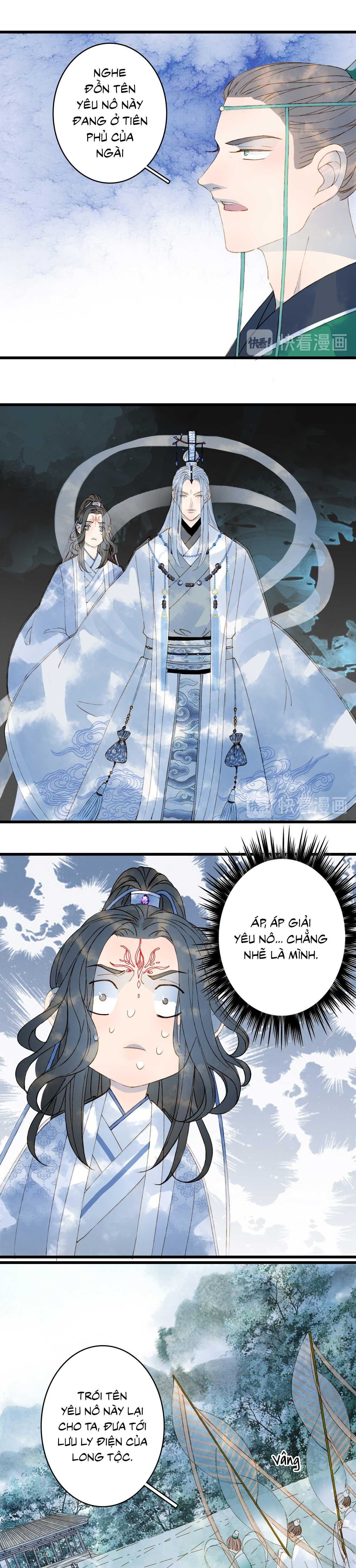 Mộng Tưởng Chưa Đến Ngàn Năm Chapter 39 - Trang 2