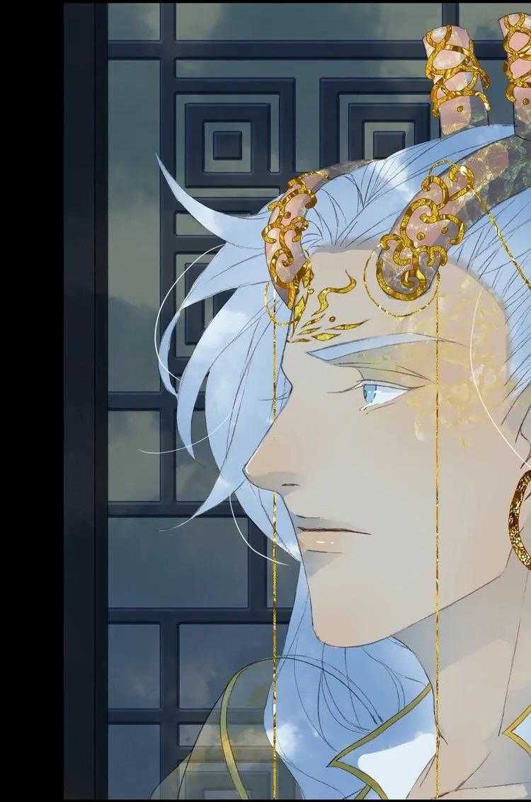 Mộng Tưởng Chưa Đến Ngàn Năm Chapter 4 - Trang 2