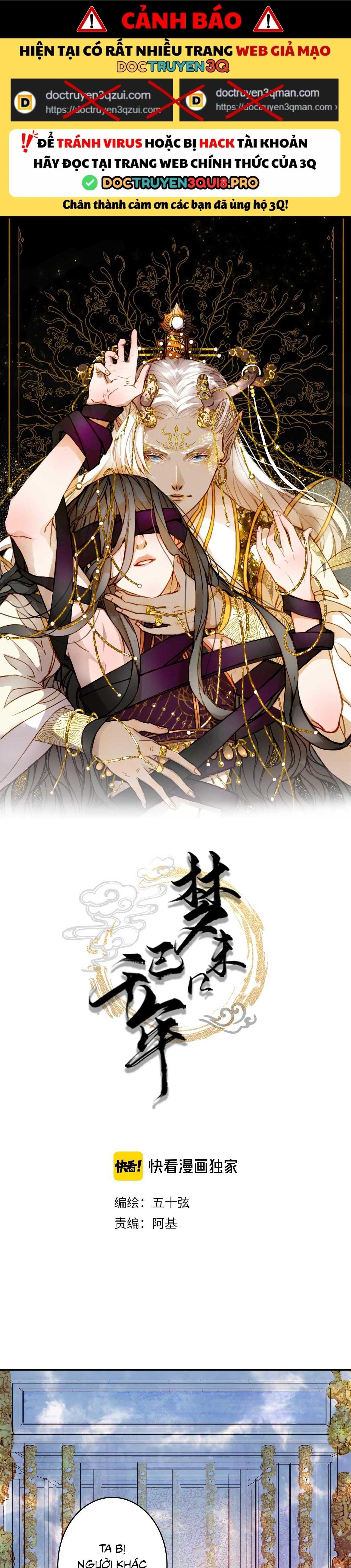 Mộng Tưởng Chưa Đến Ngàn Năm Chapter 41 - Trang 2
