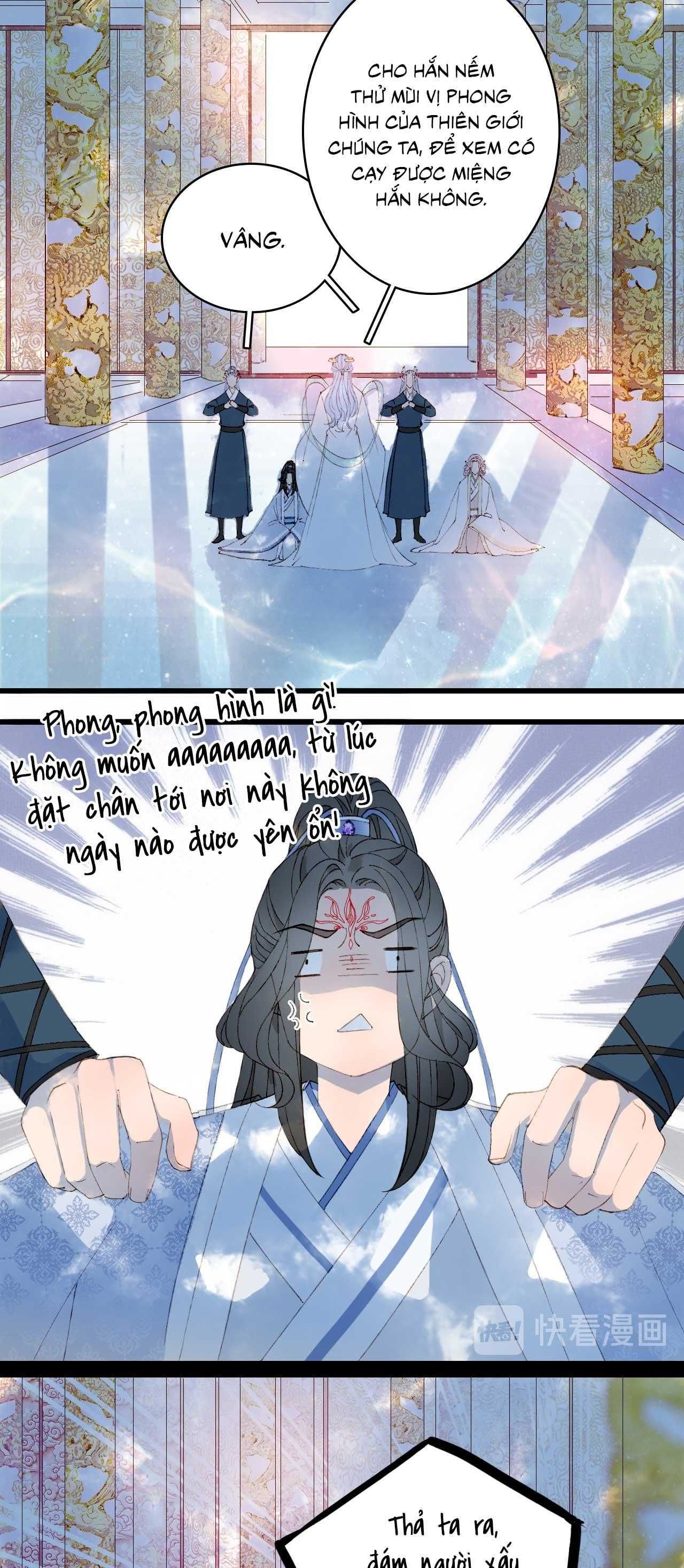 Mộng Tưởng Chưa Đến Ngàn Năm Chapter 41 - Trang 2
