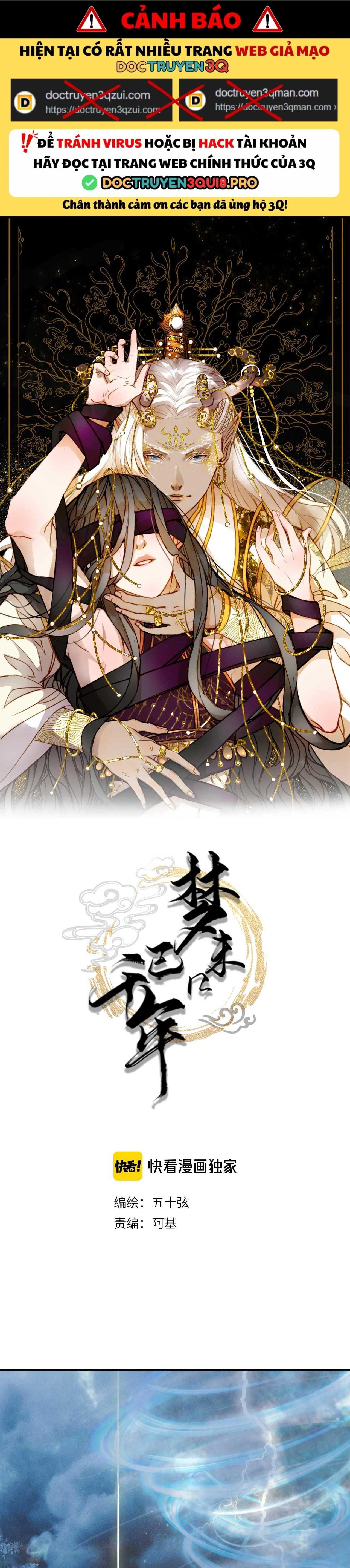 Mộng Tưởng Chưa Đến Ngàn Năm Chapter 42 - Trang 2
